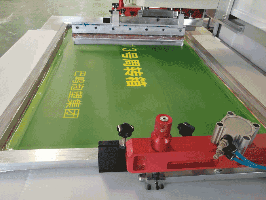 中空板廠家-匯源塑膠新式印刷機